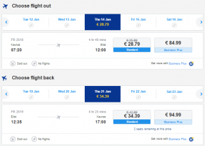 ryanair flash