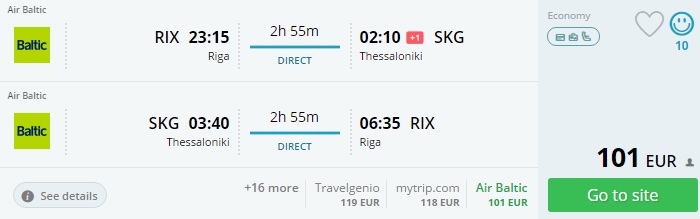 rix to skg