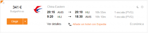 amsterdam hiroshima amsterdam 341