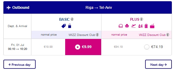 riga to israel