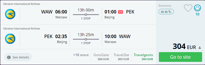 warsaw beijing warsaw 304
