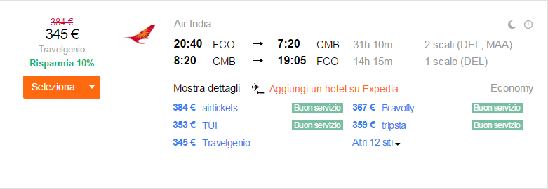 rome colombo rome 345