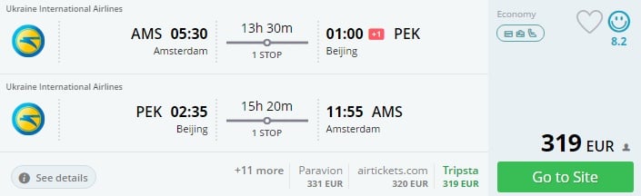 ams pek