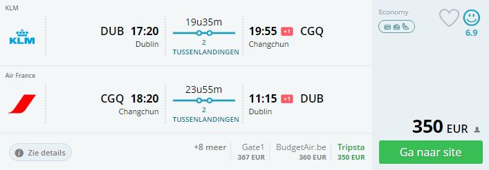 dublin changchun dublin 350