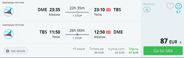 moscow tbilisi
