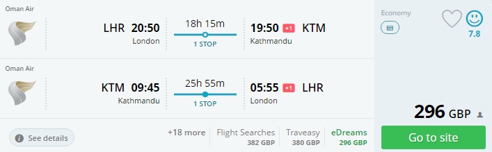 london to nepal
