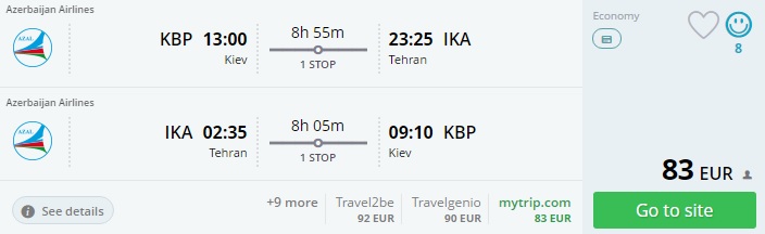 ukraine to iran