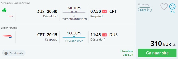 dusseldorf to south africa