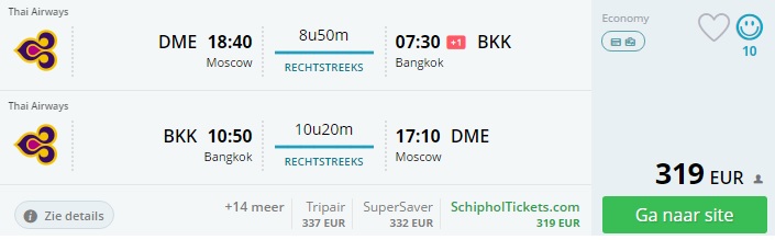 flights from moscow to thailand
