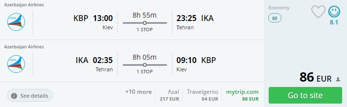 kiev to teheran flights