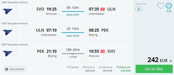 moscow to mongolia china