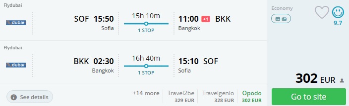 flights from bulgaria to thailand