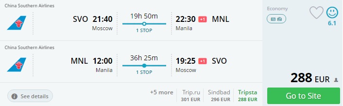 flights from moscow to philippines