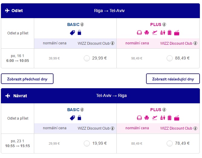 flights to israel from riga