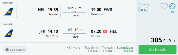 summer flights to new york