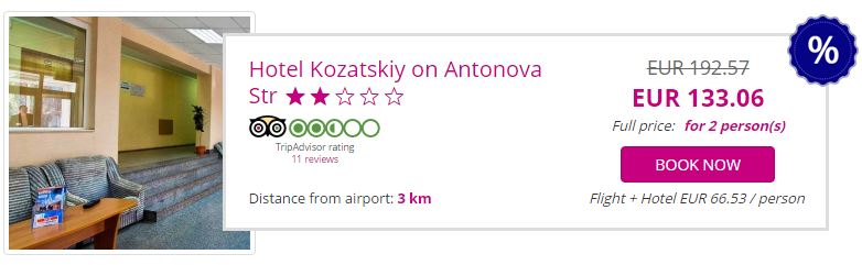 vil-kiev