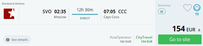 flight from moscow to cuba