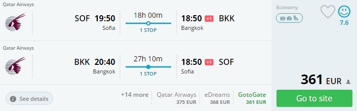 flights from bulgaria to thailand