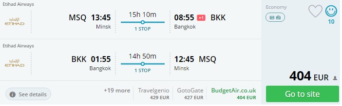 flights from minsk to thailand