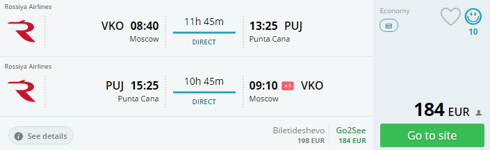 flights from moscow to dominican