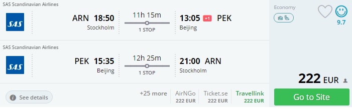 sas flights to china