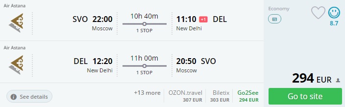 flights from moscow to new delhi