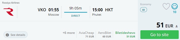 cheap flights moscow phuket