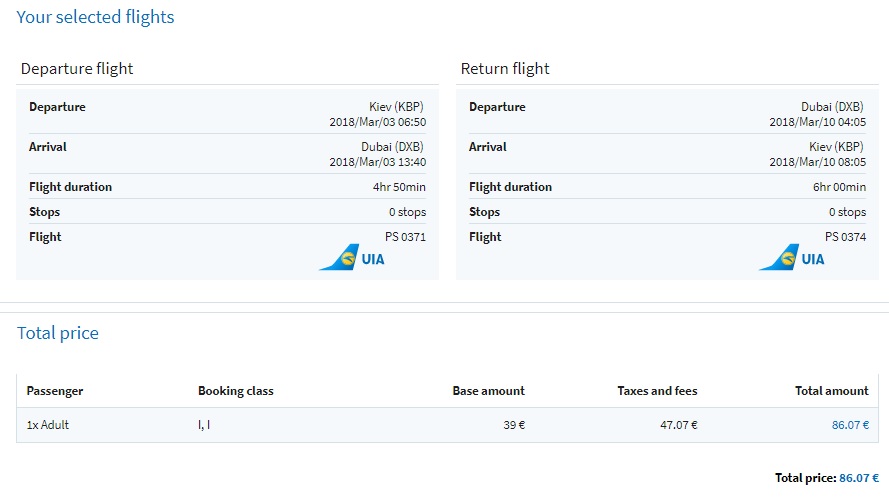 Cheap flights to DUBAI from Kyiv