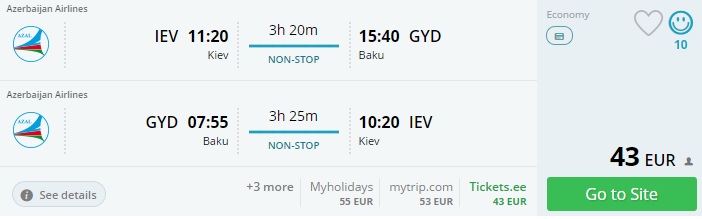 cheap flights to azerbaijan from kyiv