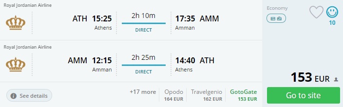 flights from athens to middle east