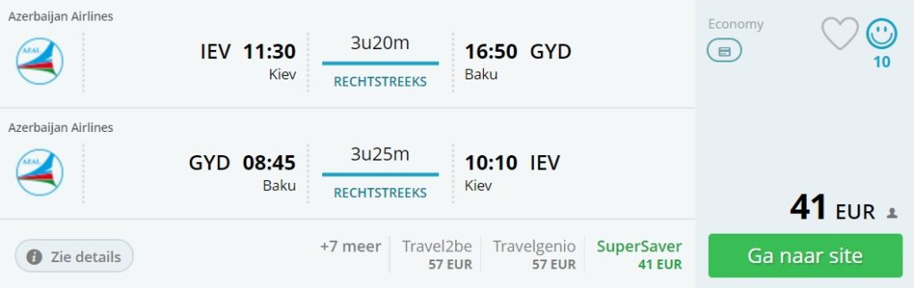 new year flights to azerbaijan from kyiv