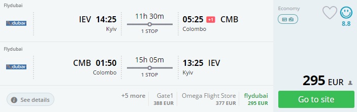 cheap flights kyiv colombo sri lanka