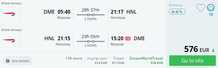 flights moscow hawaii