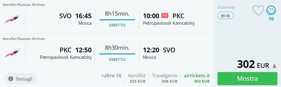 SUMMER flights from Moscow to KAMCHATKA