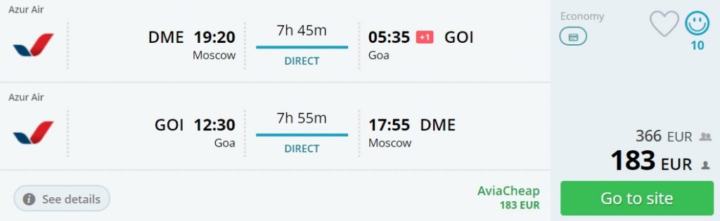 last minute flights moscow goa