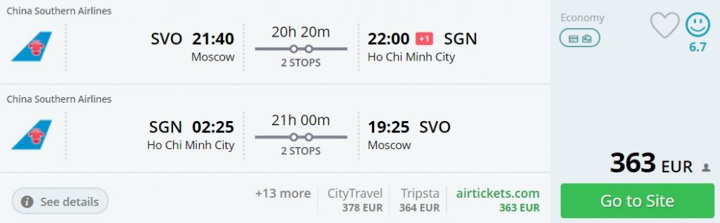 NEW YEAR flights to THAILAND