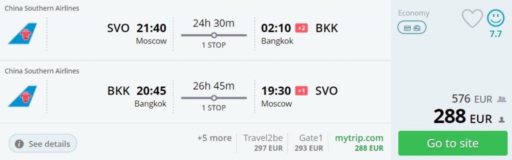 cheap flights moscow bangkok thailand