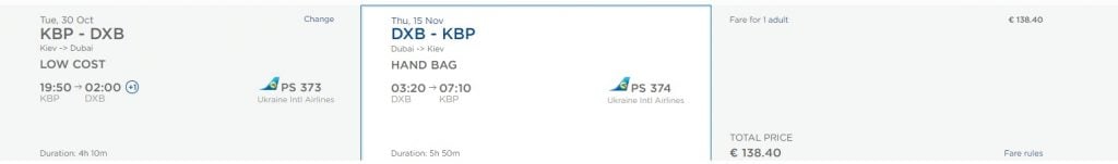 kyiv to dubai