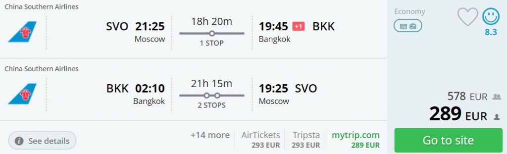 cheap flights moscow bangkok