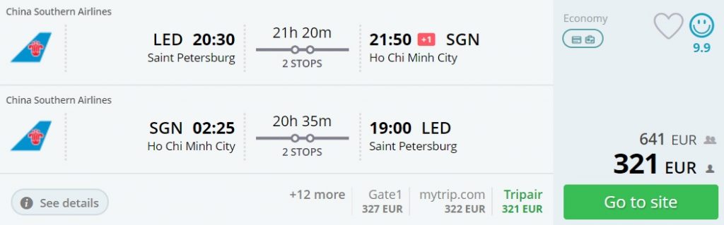 cheap flights saint petersburg ho chi minh city