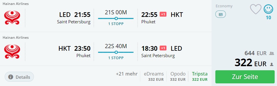 cheap flights saint petersburg phuket thailand
