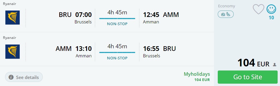 brussels jordan