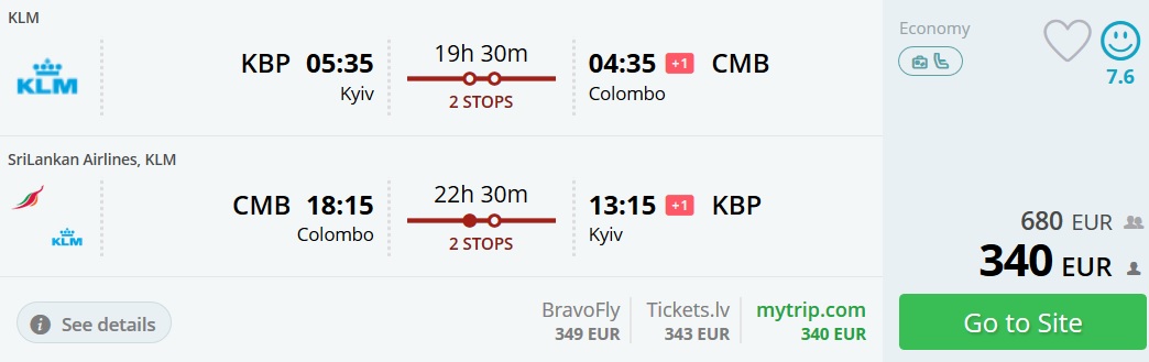 cheap flights to sri lanka from kyiv ukraine