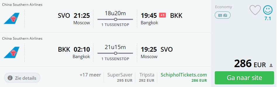 cheap flights to thailand from moscow russia