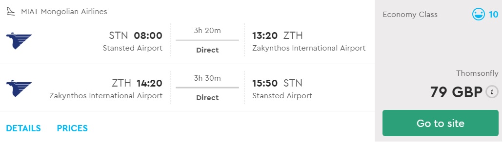 last minute flights london zakynthos