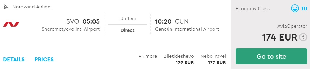 one way flight moscow cancun