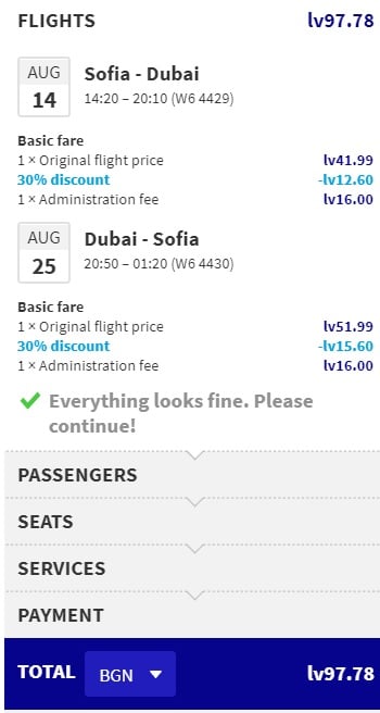 SUMMER Cheap flights from Sofia to Dubai UAE