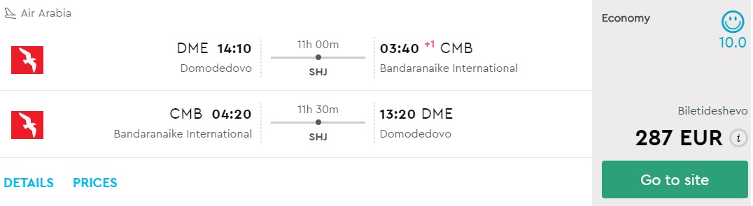 last minute cheap flights moscow sri lanka