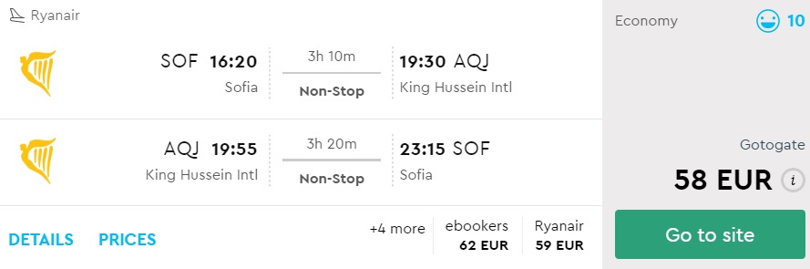 cheap non stop flights from bulgaria to jordan