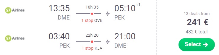 Cheap flights from Moscow to CHINA Bejiing